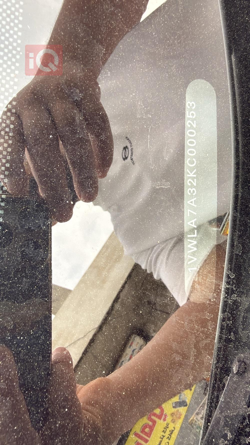 فولكسفاغن باسات